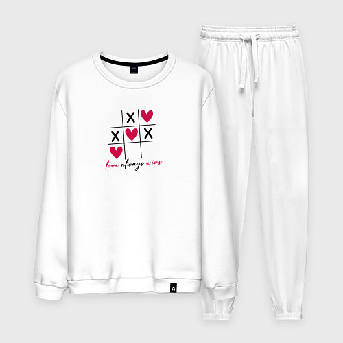 Мужской костюм Любовь всегда побеждает - крестики-нолики, но с се / Белый – фото 1
