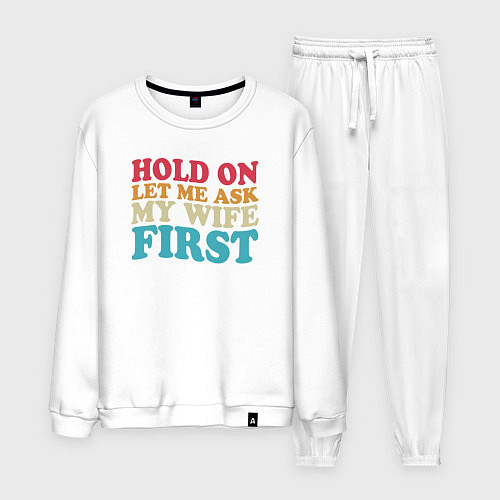 Мужской костюм Сначала спрошу у жены / Белый – фото 1