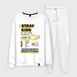 Костюм хлопковый мужской Stray kids ticket, цвет: белый