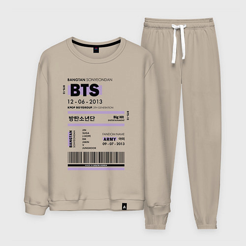 Мужской костюм Bts ticket / Миндальный – фото 1