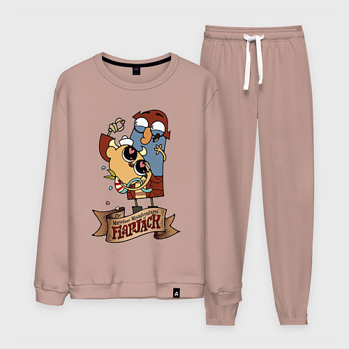 Мужской костюм Flapjack - heart candies / Пыльно-розовый – фото 1