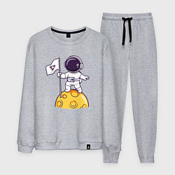 Костюм хлопковый мужской Астронавт прибыл на луну, цвет: меланж