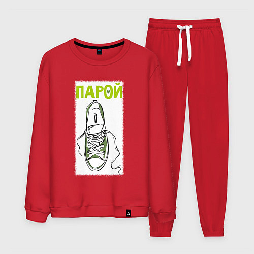 Мужской костюм Пара для ходьбы / Красный – фото 1