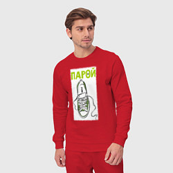 Костюм хлопковый мужской Пара для ходьбы, цвет: красный — фото 2