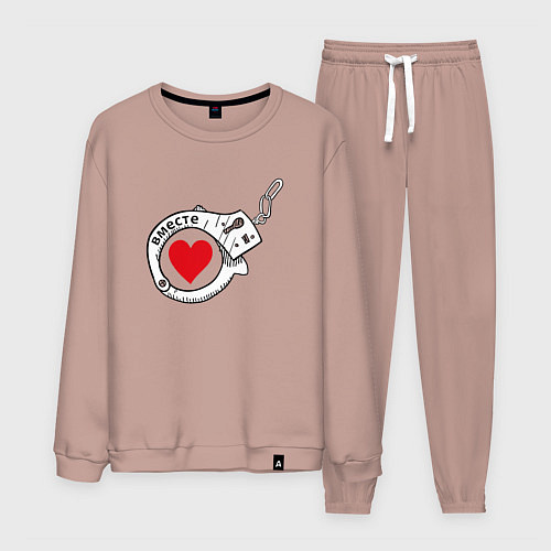 Мужской костюм Вместе парное - наручники / Пыльно-розовый – фото 1