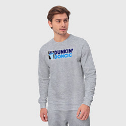 Костюм хлопковый мужской Dunkin Doncic, цвет: меланж — фото 2