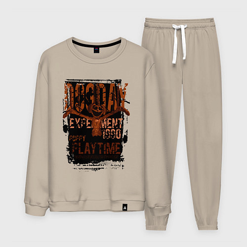 Мужской костюм Пеклопёс DogDay / Миндальный – фото 1