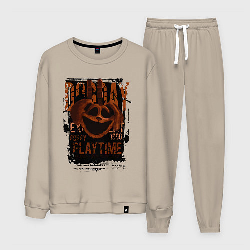 Мужской костюм Пеклопёс DogDay из Poppy Playtime / Миндальный – фото 1