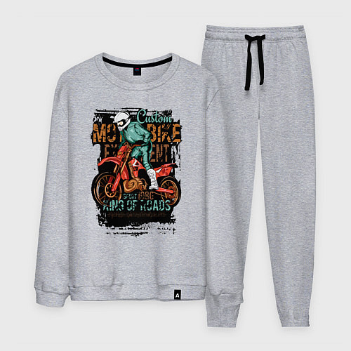 Мужской костюм Кроссовый мотоцикл / Меланж – фото 1