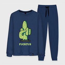 Костюм хлопковый мужской Cactus - fucktus, цвет: тёмно-синий