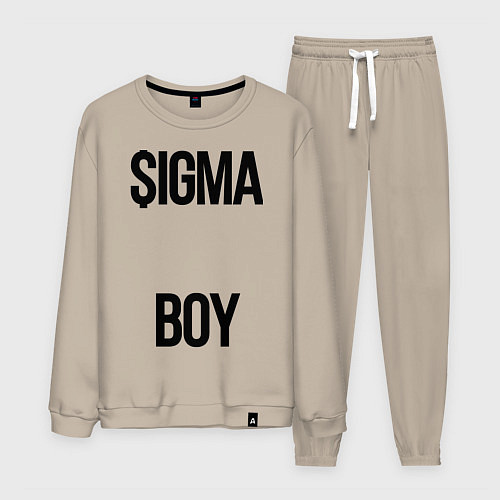 Мужской костюм Сигма / Миндальный – фото 1