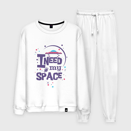 Мужской костюм I need my space / Белый – фото 1