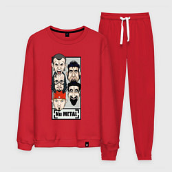 Костюм хлопковый мужской Ego, цвет: красный