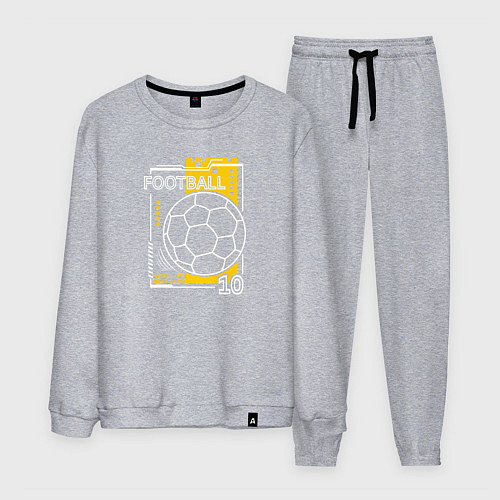 Мужской костюм Футбол - лучшая игра в мире / Меланж – фото 1