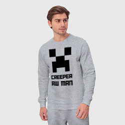 Костюм хлопковый мужской Creeper Aw Man, Майнкрафт мем, цвет: меланж — фото 2