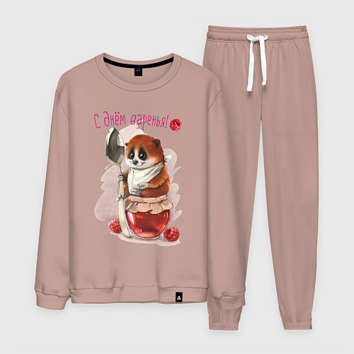 Мужской костюм С днем варенья / Пыльно-розовый – фото 1