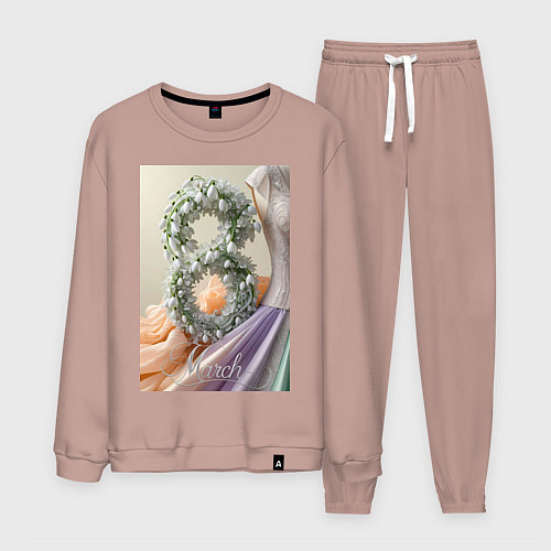 Мужской костюм Ландыши 8 марта / Пыльно-розовый – фото 1