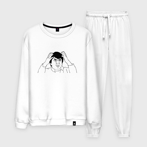 Мужской костюм Джеки Чан мем / Белый – фото 1