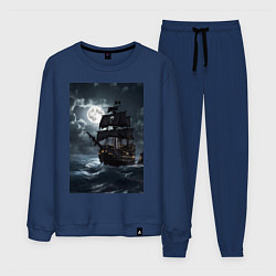 Костюм хлопковый мужской Пиратский корабль в шторм, цвет: тёмно-синий