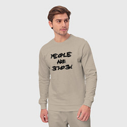 Костюм хлопковый мужской Depeche Mode - people are people font, цвет: миндальный — фото 2
