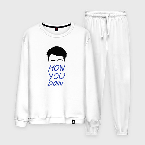 Мужской костюм How you doin / Белый – фото 1