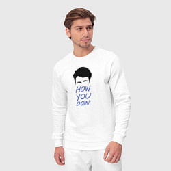 Костюм хлопковый мужской How you doin, цвет: белый — фото 2