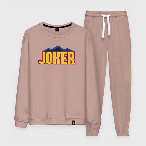 Мужской костюм Nuggets Joker / Пыльно-розовый – фото 1