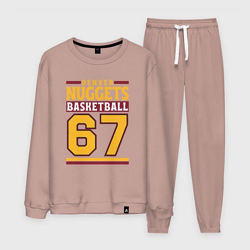 Мужской костюм Nuggets 67 / Пыльно-розовый – фото 1