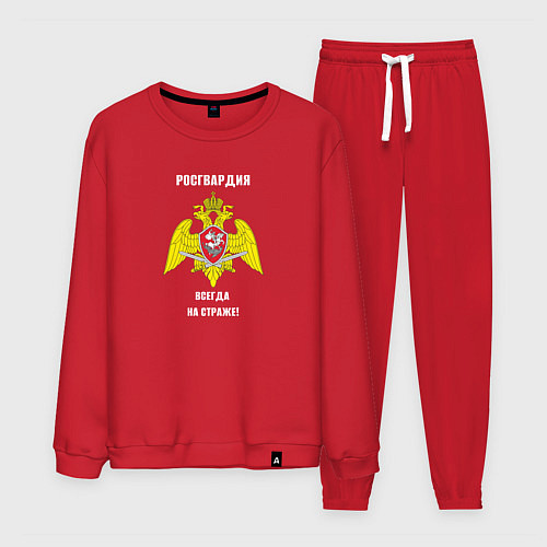 Мужской костюм Росгвардия всегда на страже / Красный – фото 1