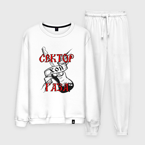 Мужской костюм Сектор газа хой - гитара / Белый – фото 1