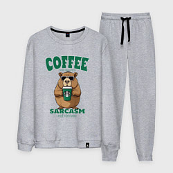 Мужской костюм Капибара с кофе на сарказме