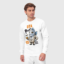 Костюм хлопковый мужской Про жизнь рыбы - прикольная надпись, цвет: белый — фото 2