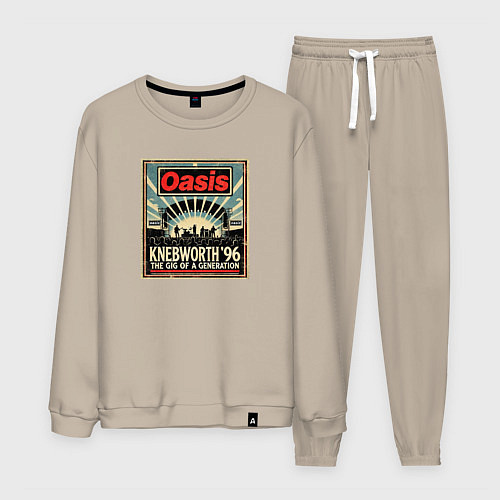 Мужской костюм Oasis 96 / Миндальный – фото 1