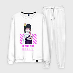 Костюм хлопковый мужской Клинок рассекающий демонов Kanao, цвет: белый
