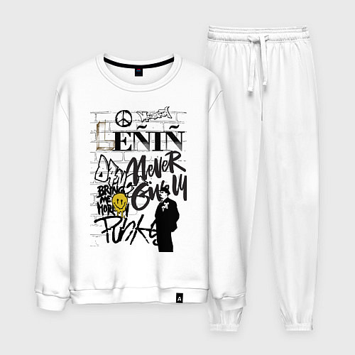 Мужской костюм Lenin граффити / Белый – фото 1