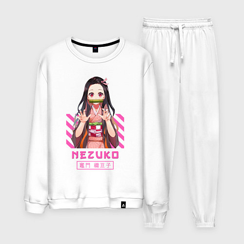 Мужской костюм Клинок рассекающий демонов Незуко полоска / Белый – фото 1