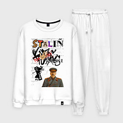 Костюм хлопковый мужской Stalin граффити, цвет: белый