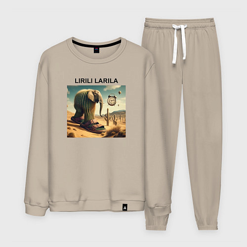 Мужской костюм Lirili larili - elephant - brainrot meme / Миндальный – фото 1
