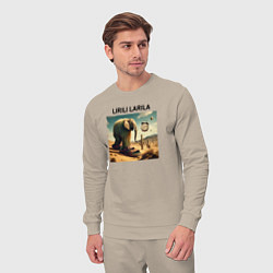 Костюм хлопковый мужской Lirili larili - elephant - brainrot meme, цвет: миндальный — фото 2