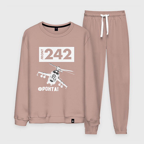 Мужской костюм Front 242 - фронта / Пыльно-розовый – фото 1