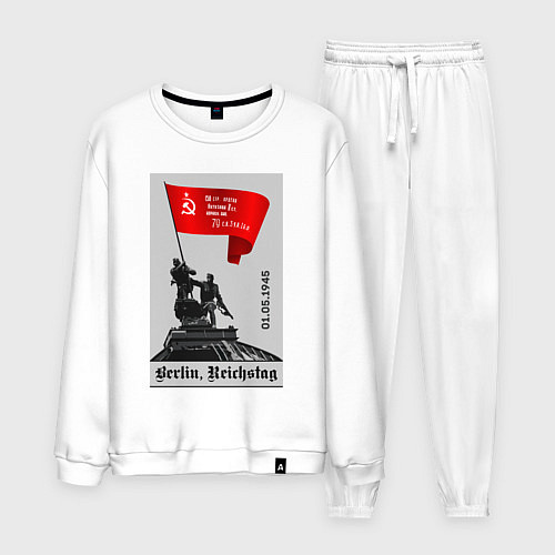 Мужской костюм Знамя победы над рейхстагом / Белый – фото 1