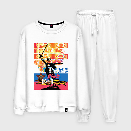 Мужской костюм Великая победа - великая страна / Белый – фото 1