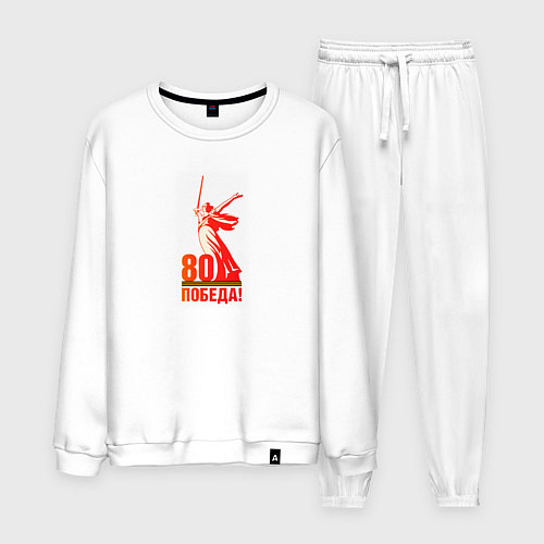 Мужской костюм День победы 80 родина / Белый – фото 1