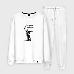 Костюм хлопковый мужской Родина мать победа, цвет: белый