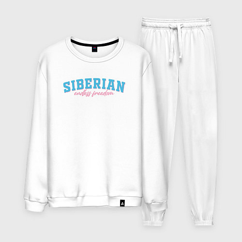 Мужской костюм Siberian endless freedom / Белый – фото 1