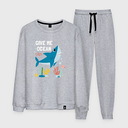 Костюм хлопковый мужской Дайте мне океан, цвет: меланж