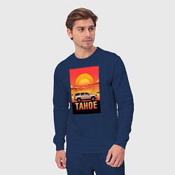 Костюм хлопковый мужской Тахо на закате, цвет: тёмно-синий — фото 2