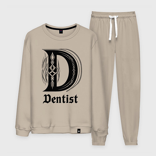 Мужской костюм D - dentist / Миндальный – фото 1