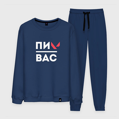 Мужской костюм Валорант подпивас / Тёмно-синий – фото 1