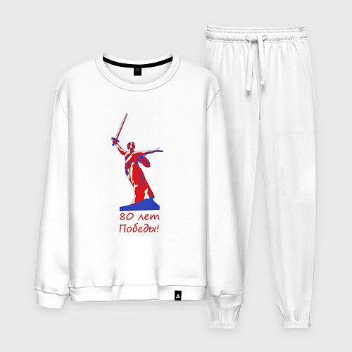 Мужской костюм Родина мать / Белый – фото 1